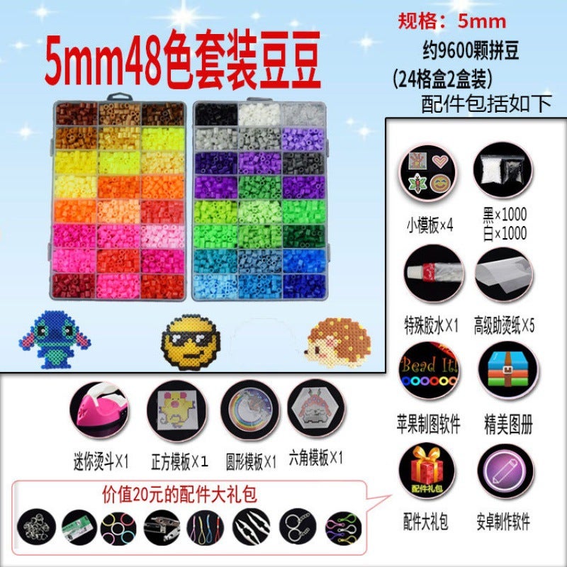 Manufacturer 2.6Mm 72-Color Bean Splicing Set With Iron Diy Handmade Toy 5Mm 48-Color Fusion Bean Splicing Set - Image 1